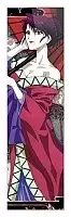 �������� Rurouni Kenshin 349912