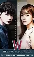 W: ��� ���� / W: Two Worlds