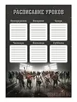 ���������� ������ PUBG