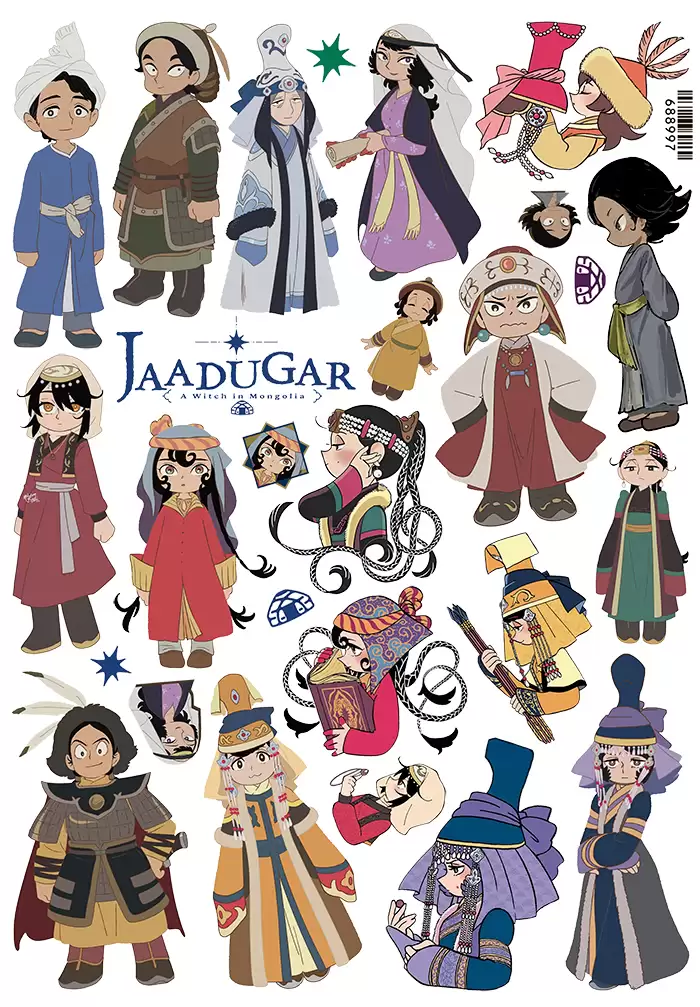 �������� Jaadugar: A Witch in Mongolia ���� �������