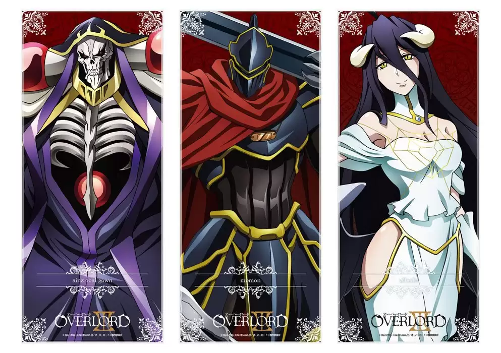 ������� ��������� Overlord No.6