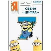 ����� ����� �7 �������