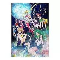 ���� Bishoujo Senshi Sailor Moon: Crystal S3 (������ A3, 252 ������)