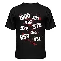    - 1000 minus 7