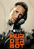 ������ �������� Murderbot