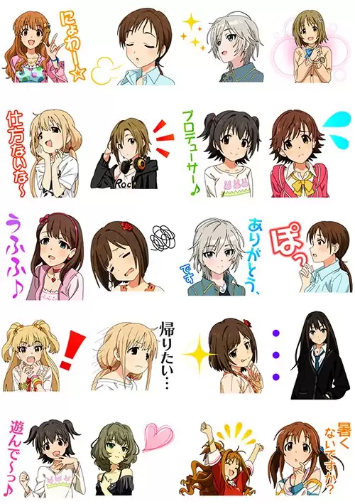 �������� Idolmaster Cinderella Girls No.2