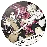 Магнит виниловый круглый Bungou Stray Dogs Atsushi & Osamu