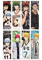   Kuroko no Basuke No.1