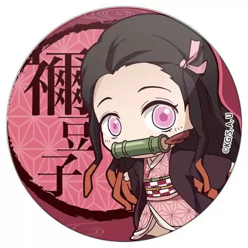 ���������� ������� ������ ������� ������, ����������� ������� - Chibi ������� ������ �� ����� � ����� ������, ����������� ������� / Demon Slayer / Kimetsu no Yaiba / Blade of Demon Destruction