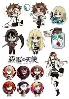 �������� Angels of Death No.1