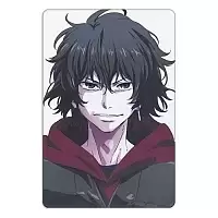   -   -   / Kirishima Ayato