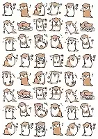 �������� �����