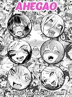 Значки Ahegao