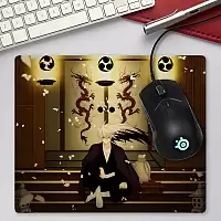 ������ ��� ����� Nurarihyon no Mago 46036