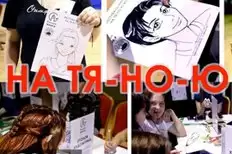 ��������� ����� �� ��-��-�