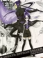 ������ �������� Katekyo Hitman Reborn! Chrome Dokuro, Mukuro Rokudo