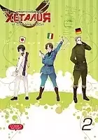 Манга Хеталия и страны Оси / Hetalia Axis Powers. Том 2