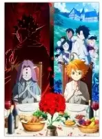 ������ �������� � ������� ����� ��������� ��������� 2