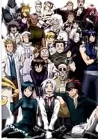 ������ �������� D.Gray-man � 9