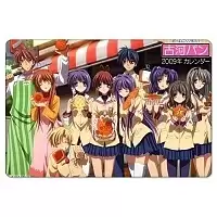 ������ ��������� ������������� Clannad 304924