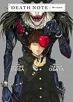 ����� Death Note. �������