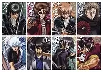 �������� Gintama No.2