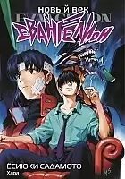 ����� ����� ���: ����������. ����� 4