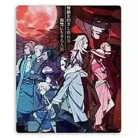 ������ ��� ����� ������������� � ������� ����� Sirius the Jaeger