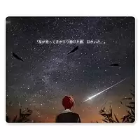 Коврик для мышки прямоугольный Assassination Classroom - Karma Akabane