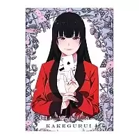 ������ �������� "Kakegurui" Yumeko Jabami