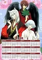 ��������� �������� �3 �� 2025 ��� Kamisama Hajimemashita Tomoe, Shinjirou Kurama, Mizuki