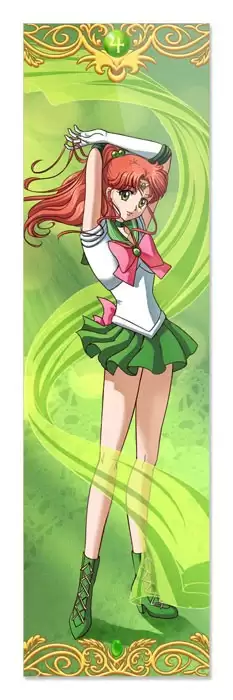 �������� ��� ���� Bishoujo Senshi Sailor Moon