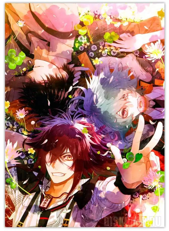 ������ �������� ������� � ����� - Mineo, Yanagi � Takeru Sasazuka