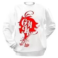 ��������� The Promised Neverland - Emma