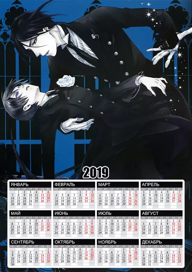 ���������� ������� ��������� �������� �3 �� 2025 ��� Kuroshitsuji Ciel and Sebastian �� ����� � ����� ������ ��������� / Kuroshitsuji / Black Butler / �����-���������