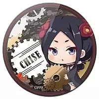 ������ ��������� ������� Princess Principal - Chibi Chise