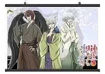 Гобелен тканевый Kamisama Hajimemashita - Tomoe, Shinjirou and Mizuki