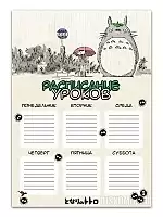 ���������� ������ ��� ����� ������