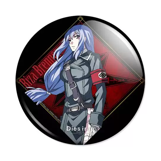 ���������� ������� ������ Dies Irae Riza �� ����� � ����� ������ ���� / Dies Irae / Day of Wrath / ���� �����