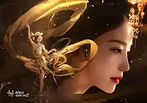 ������ �������� Where Winds Meet / ��� ����������� ����� �5