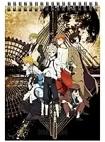 �������� ��� ��������� A5 Bungou Stray Dogs - Armed Detective Agency