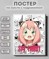 ����� ������� �� ������ ����� ������ - ��� �������