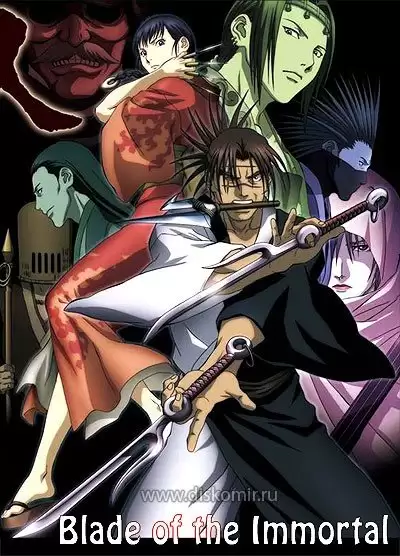 ���������� ������� Blade of the Immortal (������ ������������) MPEG4 �� ����� � ����� 