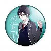 ������ Love and Lies Yusuke Nisaka