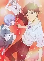 Плакат бумажный Evangelion Kaworu, Rei, Shinji Ikari