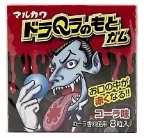 ����������� ������� ������� Marukawa �� ������ ����, 13�, ������