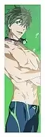 Закладка Free! 349701