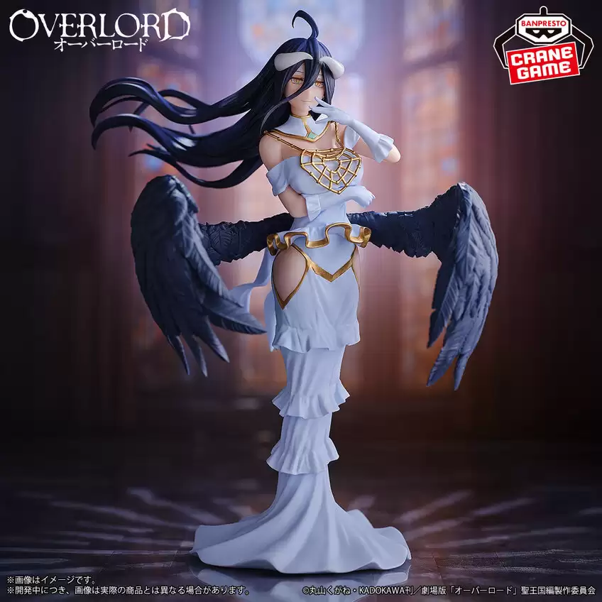 ������� SAV Bandai Spirits - Albedo -