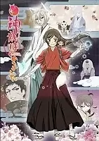 Kamisama Hajimemashita 2 / ����� �������, ��� 2 HD