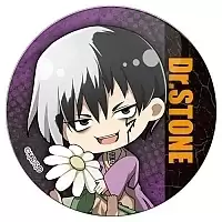Магнит круглый "Доктор Стоун" Chibi Асагири Гэн